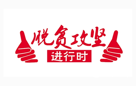 20161203090702360.png